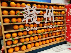 -客家大院·非遗赣南客家菜(郁孤台店)