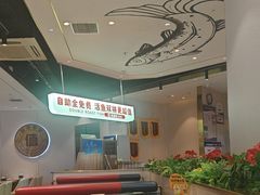 -尚渔味双拼烤鱼(燕郊永旺店)