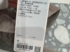 -lululemon(万象城店)