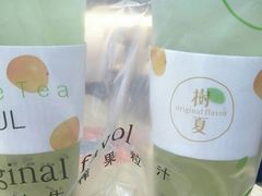 -树夏(建设路店)