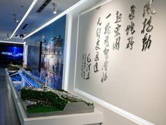 -武汉规划展示馆