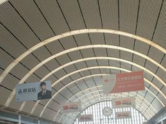 -沈阳站