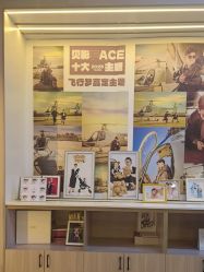 -贝影FACE亲子摄影(宁波区总店)
