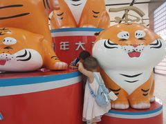 -太原茂业天地购物中心