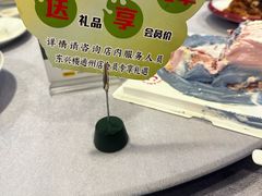 -东兴楼(通州店)