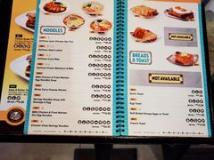 -Old Town White Coffee(gateway@klia2)