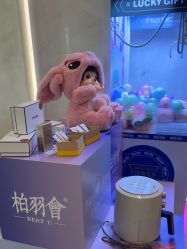 -深圳米兰柏羽医疗美容医院