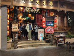 -南京大牌档(青岛万象城店)
