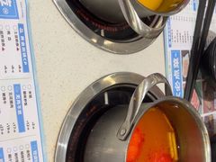 -湯島涮小火锅(余姚五彩城店)