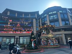 -杭州湖滨in77