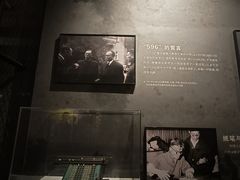 -816工程景区