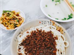 -肖家河家常面(肖家河北街店)