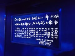 -白鹤梁水下博物馆