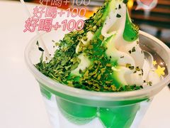 -麦当劳(总统大酒店店)