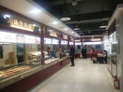 -秋林食街(友谊路店)
