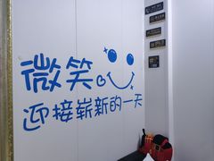 -永信齿科·永典口腔门诊部(浦东店)