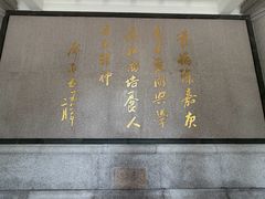 -胡里山炮台