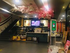 -麦当劳(成都时代奥特莱斯店)