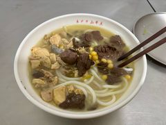-文山荷鲜居(翠湖店)