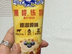 -银座仁志川·生吐司专门店(香港广场店)