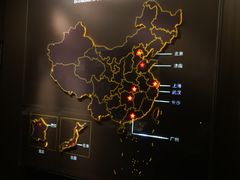 -中共一大纪念馆