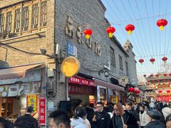 -东关街美食广场