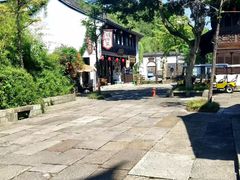 -鲁镇