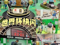 -新城市广场