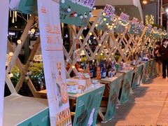 -大洋晶典(东街店)