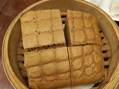 马拉糕-顺德人家食府(黄金广场店)