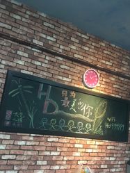 点击看大图 -HD HAIR STYLE