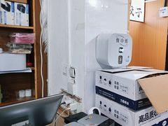 -王菊美食街·王菊面馆(总店)