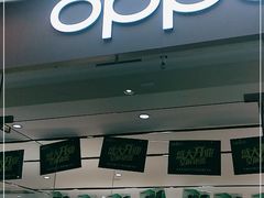 -OPPO服务体验中心(天津和平区天河城店)