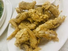 椒盐九肚鱼-醉贤居