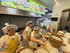 -海汇源老烧麦店(东大街总店)