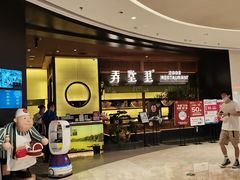 -弄堂里(西溪龙湖天街店)