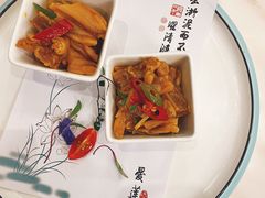 -高老庄新家宴(北斗星广场店)