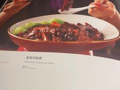 -花家八爷府(王府井·故宫店)