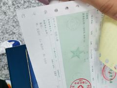 -中国人民解放军第九医学中心(306医院)