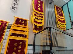 -半岛宠物医院24小时(科华中路店)