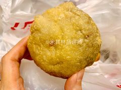 京天红天津炸糕-京天红酒家(虎坊路店)