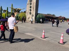 -南通洲际绿博园