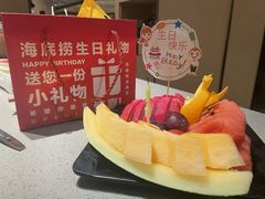 -海底捞火锅(北京路店)