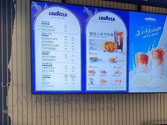 -LAVAZZA拉瓦萨咖啡(星荟中心店)