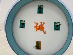 -雅逸居海鲜小厨