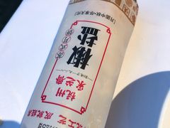 -江南厨子(万象天地店)