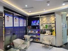 -泰康拜博口腔(世博园乐尔店)