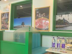 -圆山胜利碳火铜锅涮肉(马甸桥店)