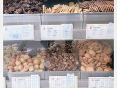-上海哈尔滨食品厂(淮海中路店)