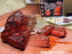 -寻味顺德·珍之宝酒楼(银钻店)